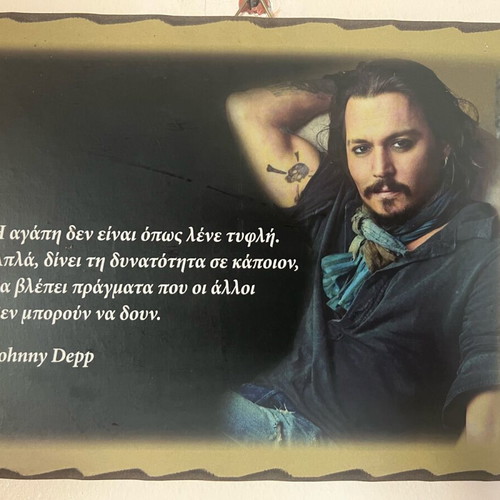 Johnny Depp art prints set of 2 new