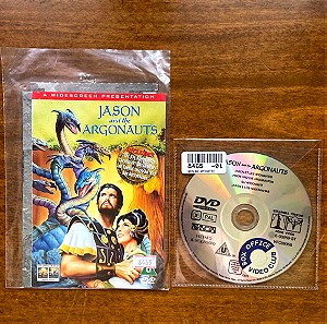 DVD Jason and the argonauts Ο Ιάσονας  και οι αργοναυτες