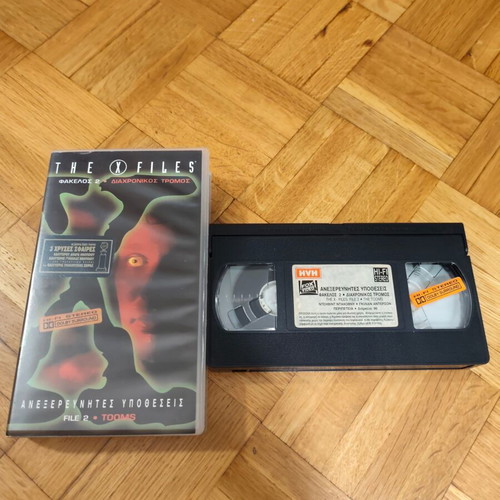 The X Files VHS set 1 to 7 like new with Greek subtitles