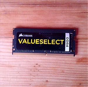 Μνήμη για φορητό υπολογιστή Corsair Value Select 8GB, DDR4, 2133MHz, CL15, 1.2v