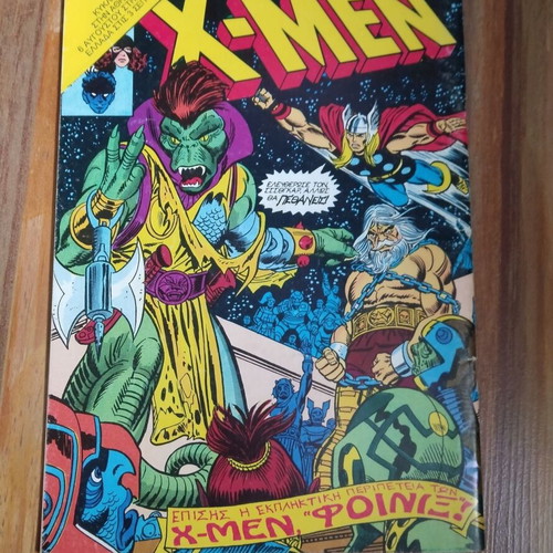 Spider-Man Issue 11 used Mamouth Comics