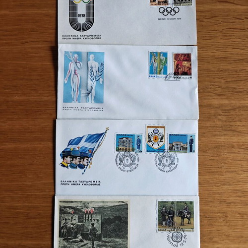 Collectible Greek First Day Covers like new 1978-1979