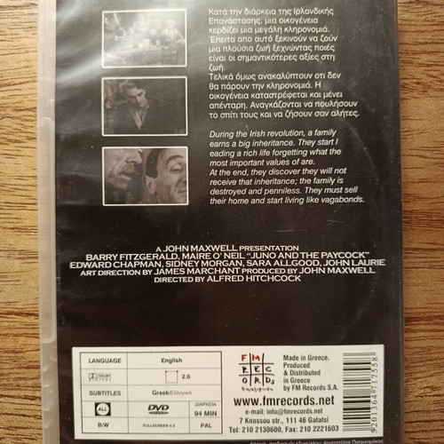 June and the Paycock DVD used with Greek subtitles