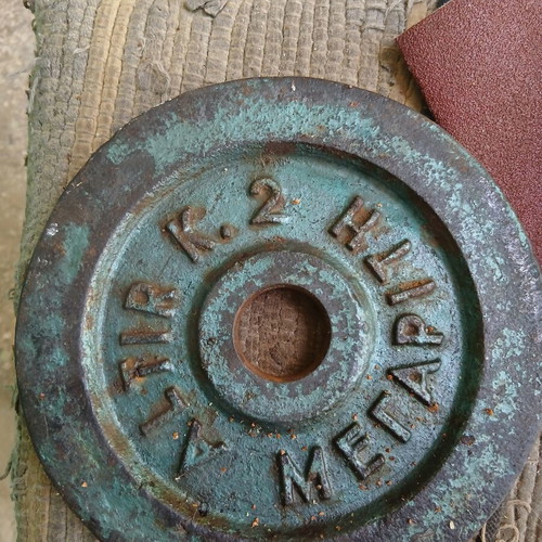 Weight Plates used, 2 and 4 kg set