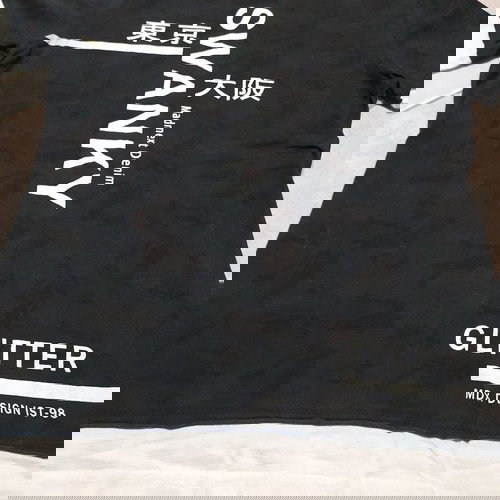 2 ΑΝΔΡΙΚΑ T-SHIRT