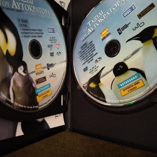 The Emperor's Journey DVD set, dubbed