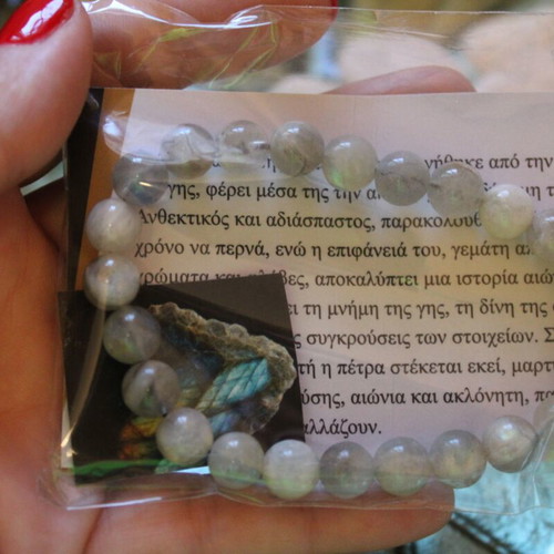Labradorite stone bracelet new