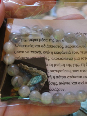 Labradorite stone bracelet new