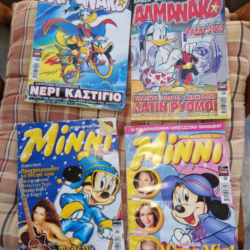 Almanako and Minni comics set used, 4 pieces