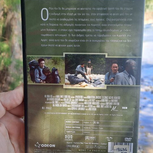The Contract DVD used, social genre, subtitles