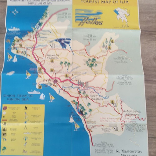 Tourist map of Ilia new, bilingual Greek-English
