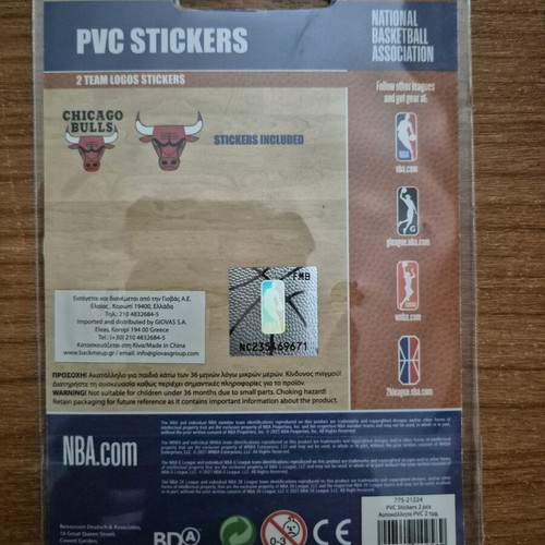 NBA Bulls PVC Stickers pack of 2 new, authentic
