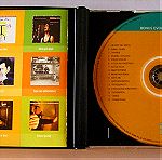  ΚΩΣΤΑΣ ΜΑΚΕΔΟΝΑΣ - ΕΤΗ ΦΩΤΟΣ - 2 CD + 1 DVD