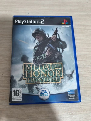 Medal of Honor Frontline for PlayStation 2 used