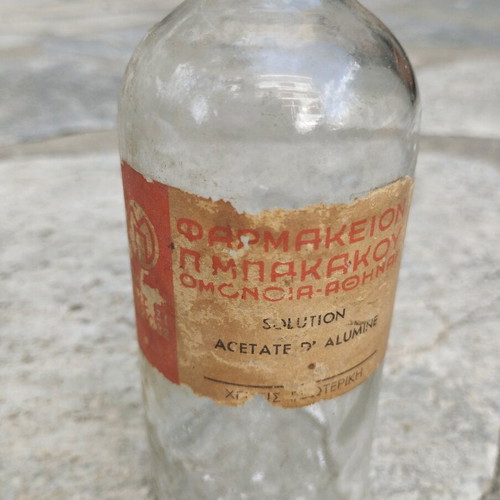 Pharmacy bottle P. Bakakou used, Omonia