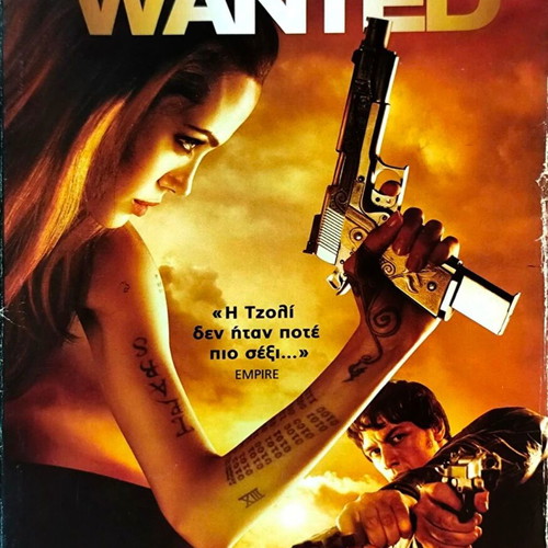 Wanted DVD action movie with James McAvoy and Angelina Jolie