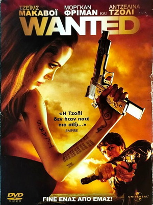 Wanted DVD action movie with James McAvoy and Angelina Jolie