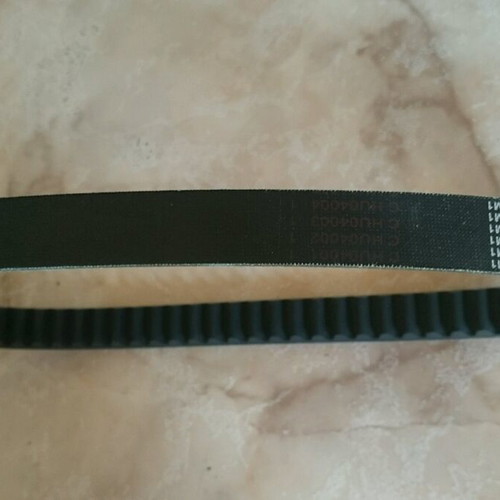 Honda PCX belt new 2010-2017
