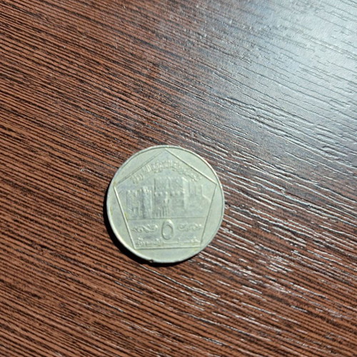 Syria 5 lira used, 1997