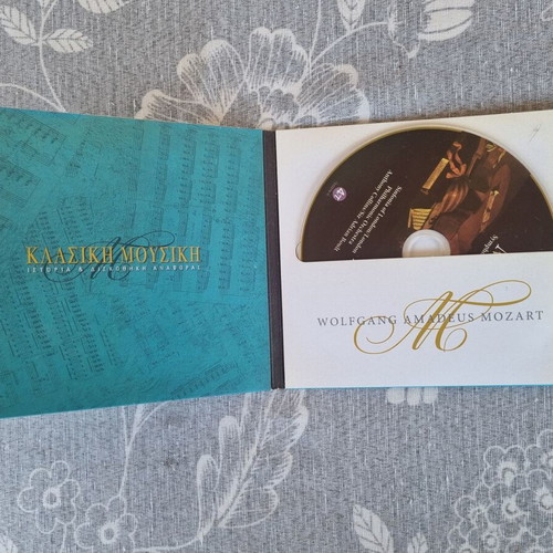 Mozart Symphony No. 40 and No. 41 Jupiter CD like new, classic