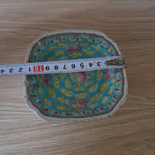 Chinese plate from 19th century like new