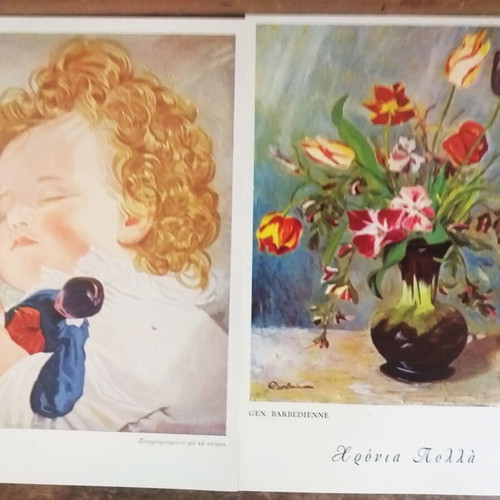 Collectible postcards and cards like new, set of 16 pieces
