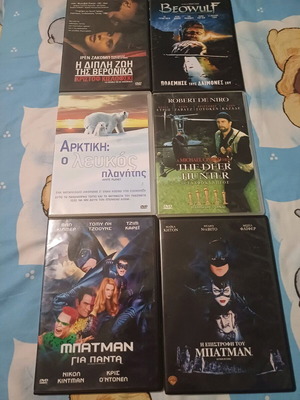 Various DVDs like new with subtitles