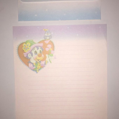 Correspondence set like new with sheets and folders