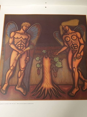 The Artistic Calendar of Pavlos Tzortzinis 1985 used calendar