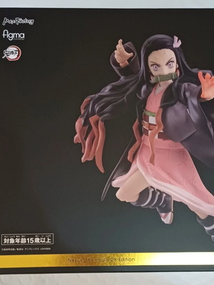 Max Factory Demon Slayer Nezuko Kamado Figma 508-DX Edition new