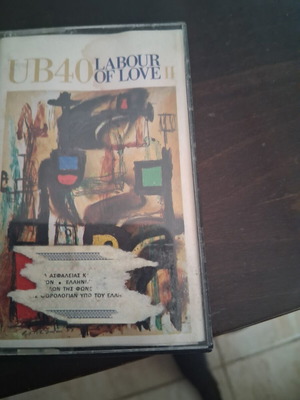 UB40 cassette tape like new, reggae