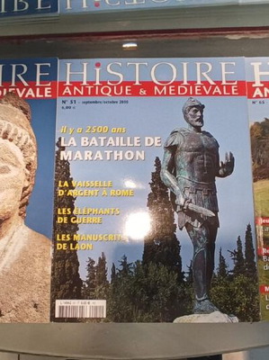 Histoire Antique & Médiévale French magazines set of 6, like new