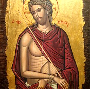 εικόνα βυζαντινής τέχνης