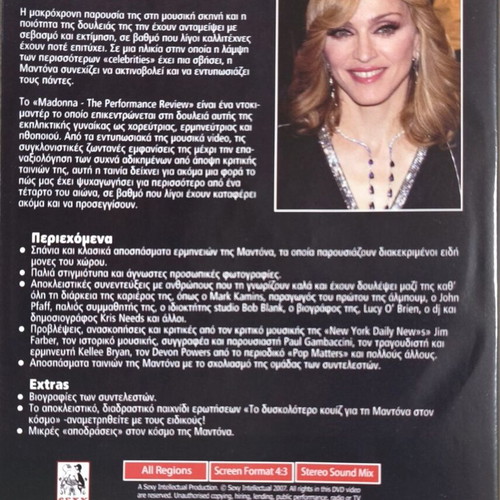 Madonna The Performance Review DVD like new, pop documentary