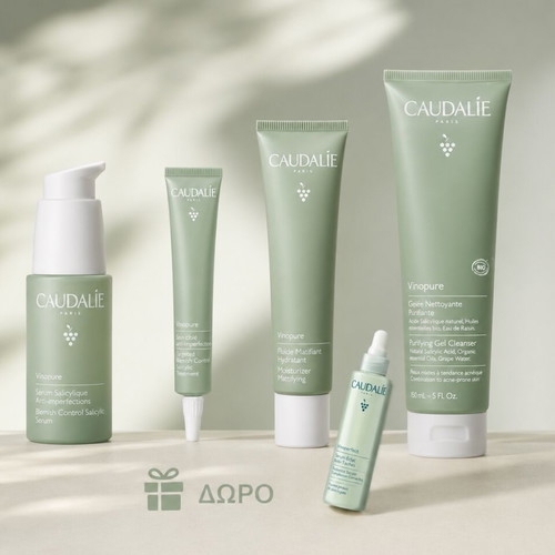 Caudalie Vinopure Complete Facial Care Set with Gift