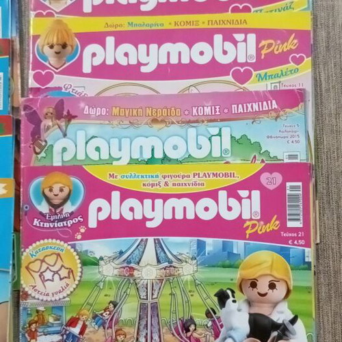 Playmobil magazines used, pack