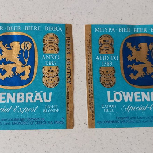 Lowenbrau Beer label used, 9 x 8 cm