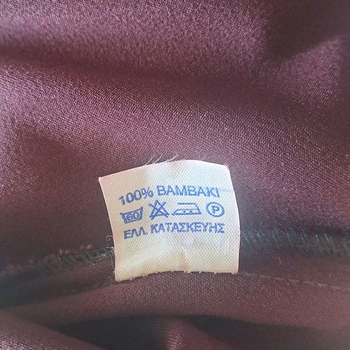 Navaho women's flared pants new, eggplant-bordeaux color, size L