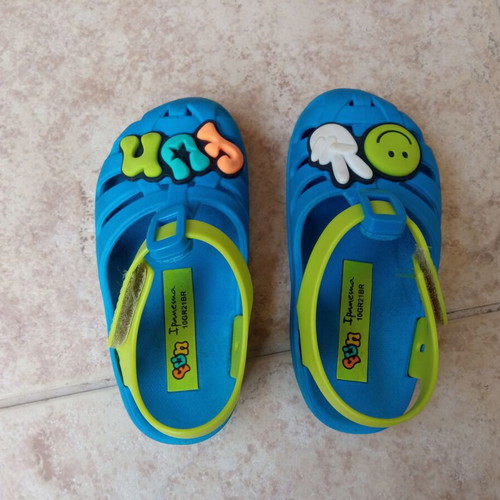 IPANEMA number 7***WAREHOUSE CLEARANCE**"WHOEVER GETS THERE FIRST!