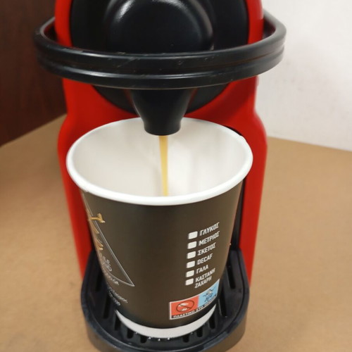 Krups Nespresso coffee machine