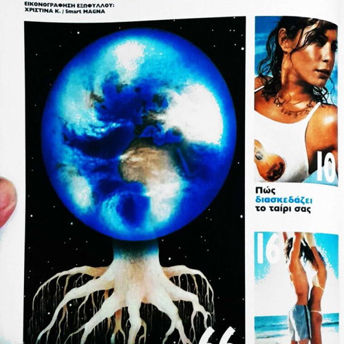 Astrologos Magazine Issue 49 June 2003 like new