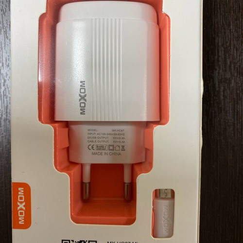 Charger with dual USB ports new with micro USB cable