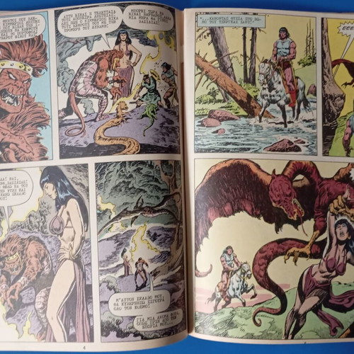 Super Conan comic book volume 3, Kobra Press