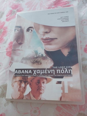 The Lost City DVD like new, social drama with Andy Garcia