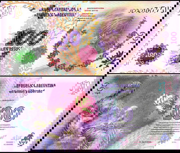 ΑΡΓΕΝΤΙΝΗ - 100 Pesos 2012 - UNC
