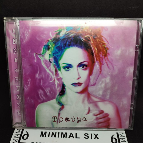 Anna Vissi Trauma 1997 CD used, laiko