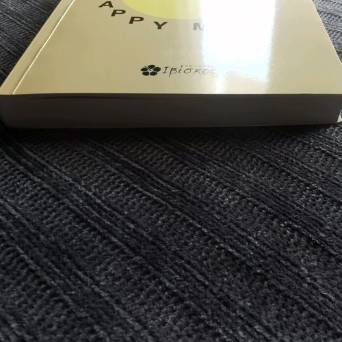 Happy Money book like new, psychology