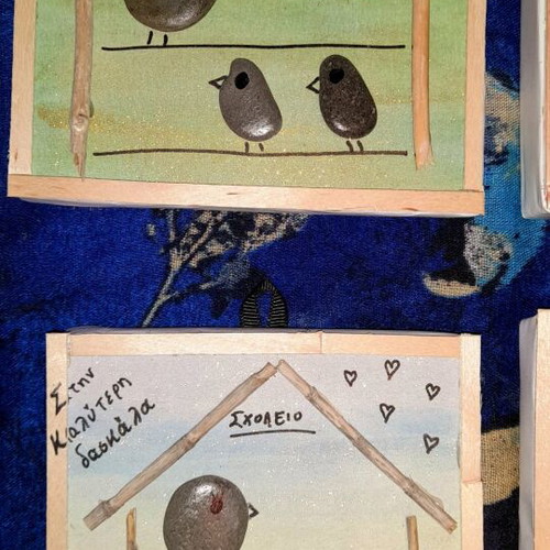 Handmade frames made to order, ideal teacher gift
