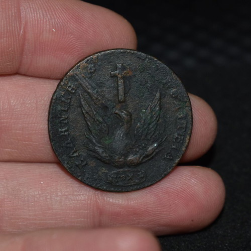 10 Lepta 1831 PC 426 P.I coin used, very rare