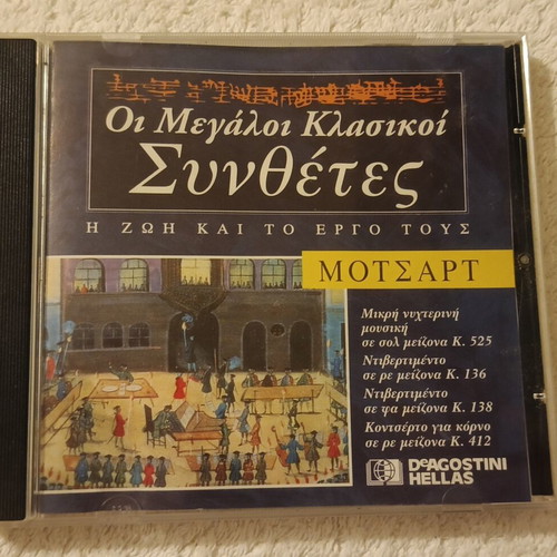 Mozart CD new, classical genre